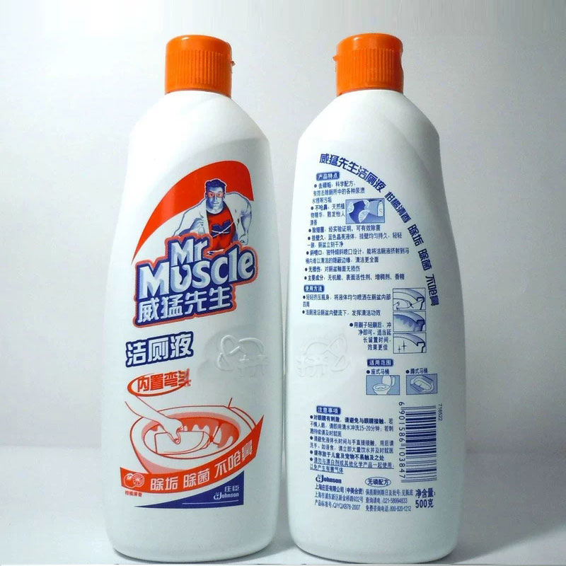 3847 ƸͽҺ 500G