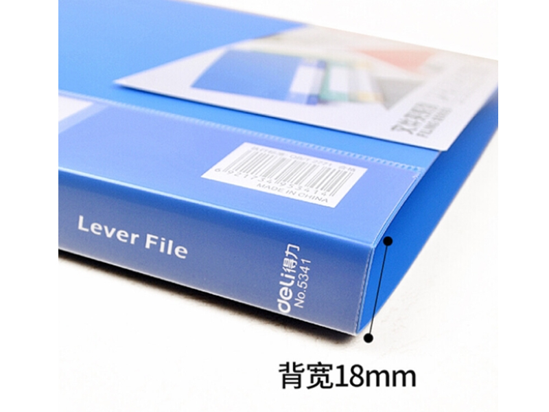 5341 ļ ɫ