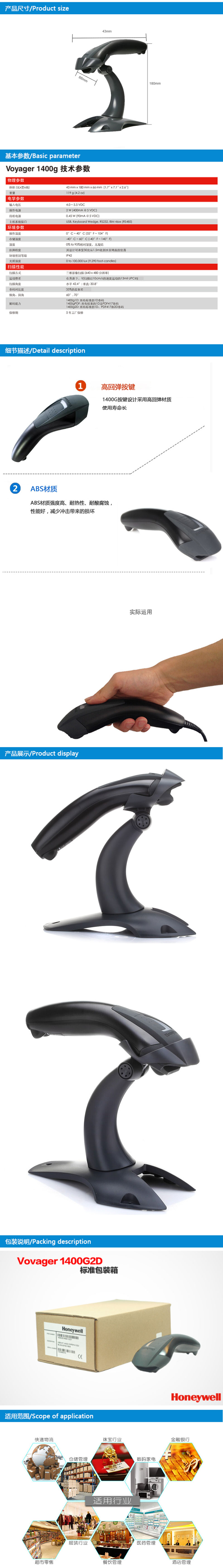 Τ1400-1400G2D-2USB-1-A ɨǹ