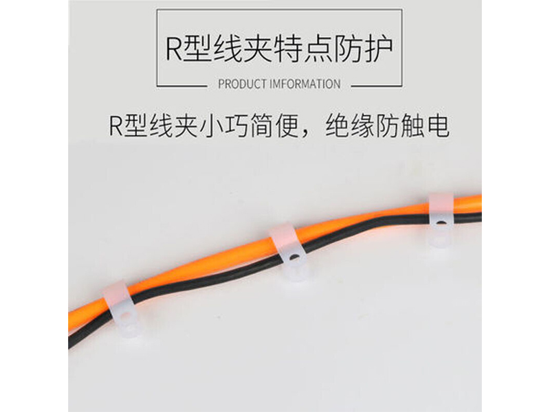 R߿8.4mm