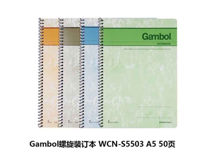 S5503 װ A5 50ҳ