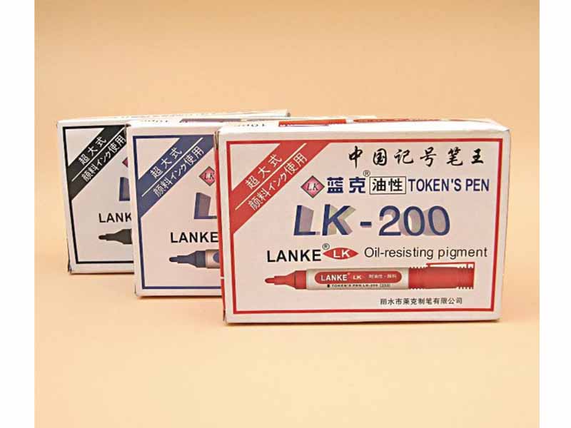 ˼ǺűLK-200ɫ
