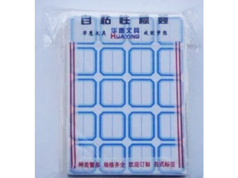 206-1ճԱǩ 