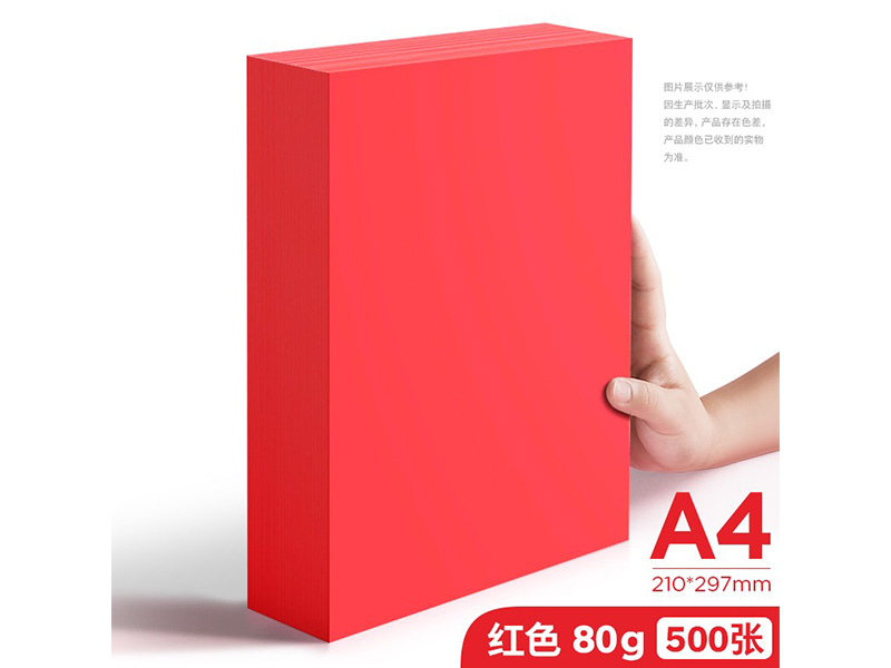 㶫ɫӡֽ80GA4 ɫ 500/