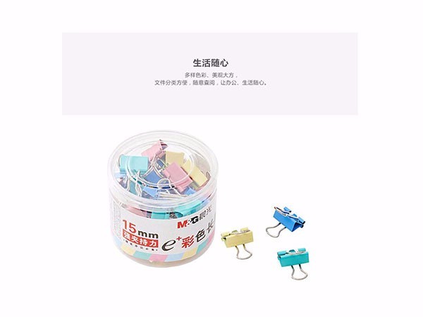 Eplusϵ15mmɫββƱݼ 60ֻABS92743