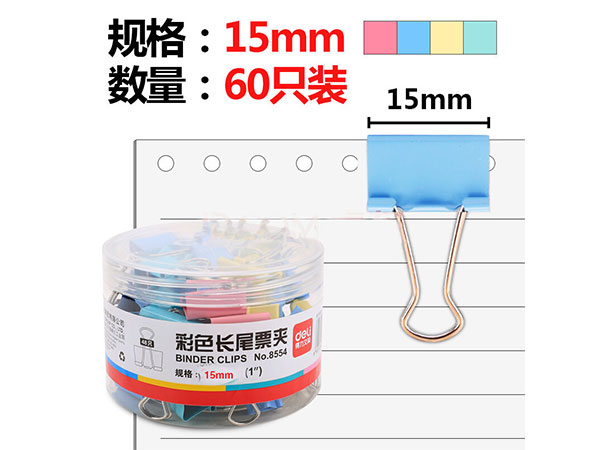 Eplusϵ15mmɫββƱݼ 60ֻABS92743