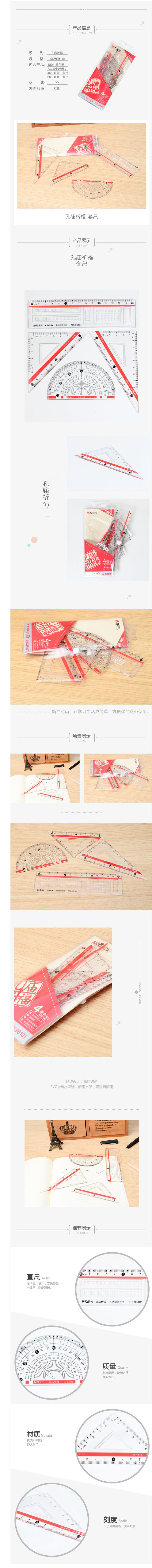 ⣨M&G ARL96181ǳ߿ѧֱװ