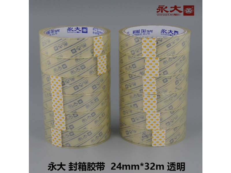 24CM͸