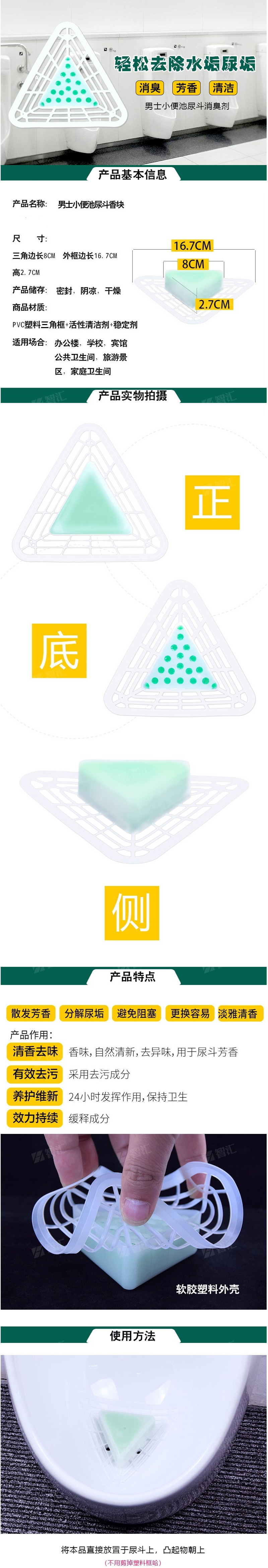 η鵥װ