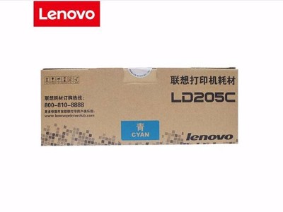 LD205C ɫԭװ CS2010DW/CF2090DWAӡ