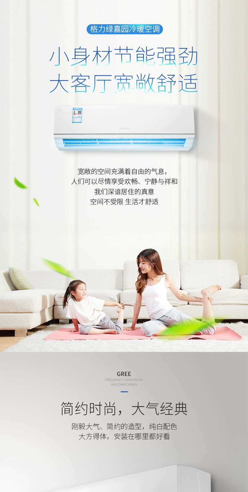 ҳ-1GREE̼԰ 2ƥ ůڹʽյ յһ ů Ƶٹһ KFR-50GW/(50556)NhAd-2