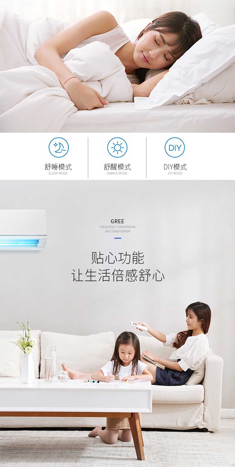ҳ-4GREE̼԰ 2ƥ ůڹʽյ յһ ů Ƶٹһ KFR-50GW/(50556)NhAd-2