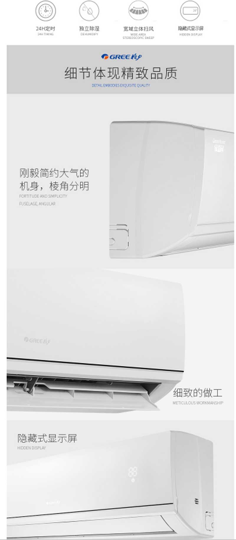 ҳ-6GREE̼԰ 2ƥ ůڹʽյ յһ ů Ƶٹһ KFR-50GW/(50556)NhAd-2