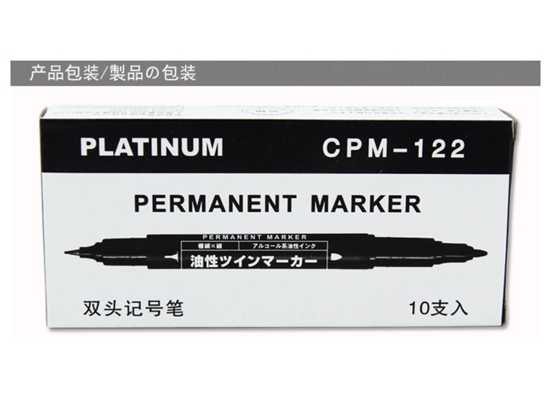 ׽ С˫ͷ Ǻű CPM-122 ɫ
