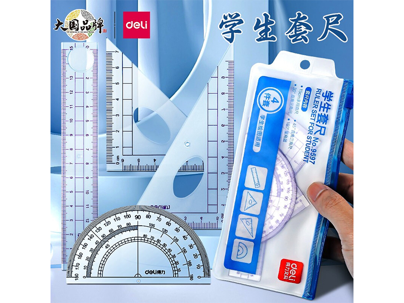 NO.9597ѧ׳ߣ͸