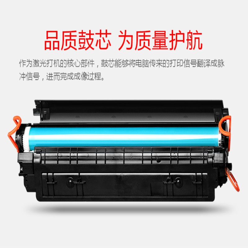 1 CRG-333 ԭװĺɫ LBP8780x LBP8750n LBP8100n