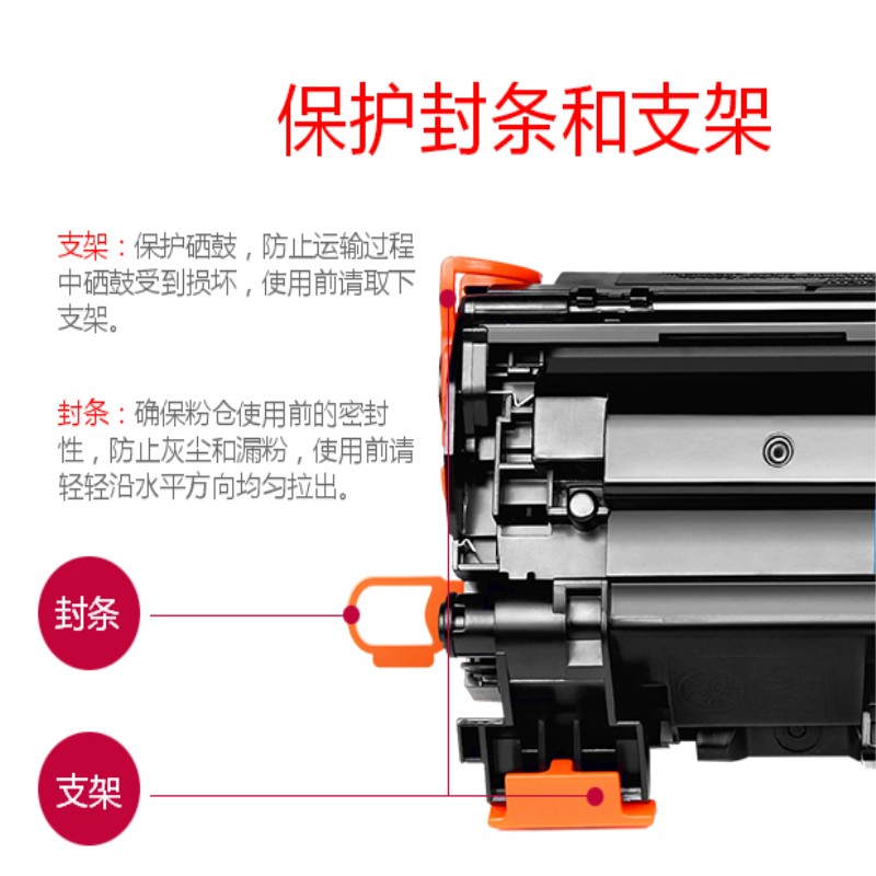 2 CRG-333 ԭװĺɫ LBP8780x LBP8750n LBP8100n