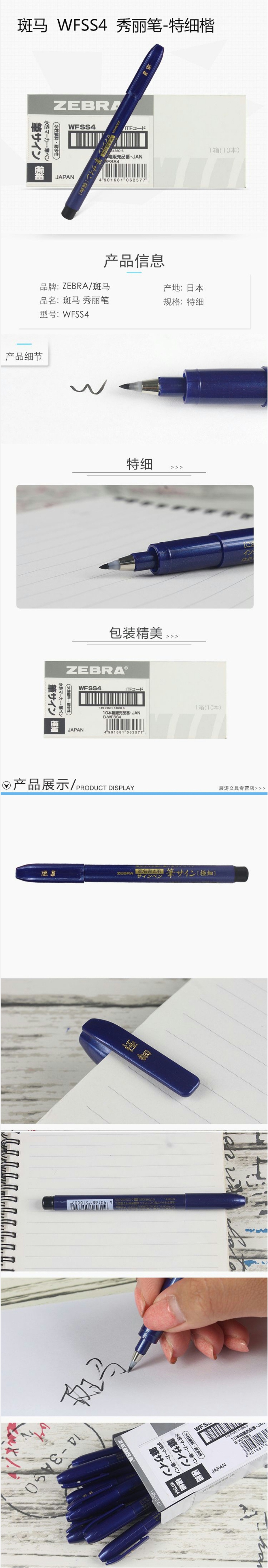  ë WFSS4 ʽ ֱ11.5mm ɫ