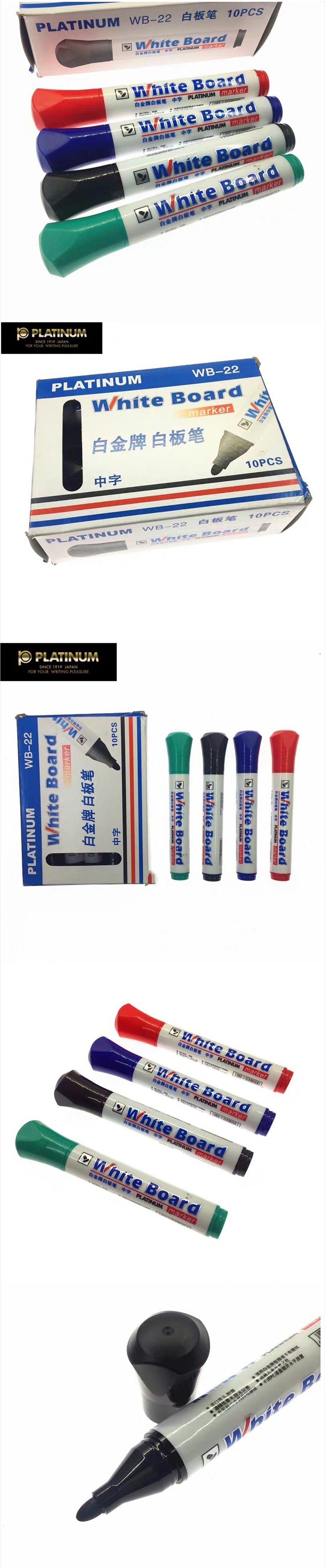 ׽PLATINUM WB-22ɲװ 2.5mm ɫ