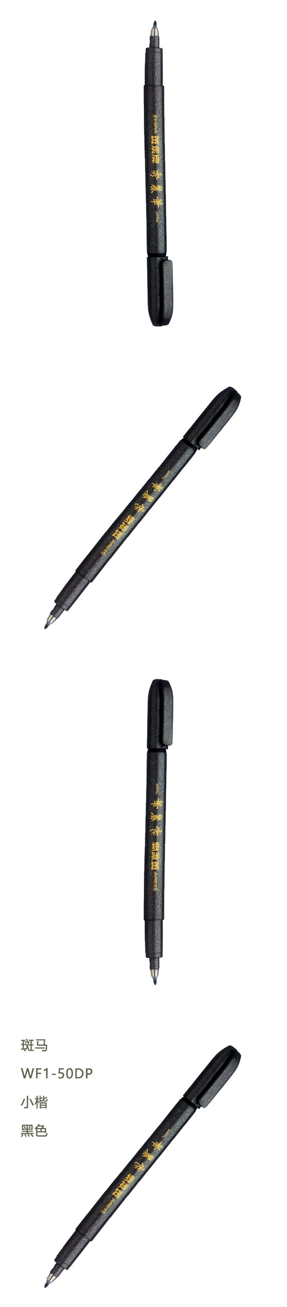   WF1-50DP С ɫ