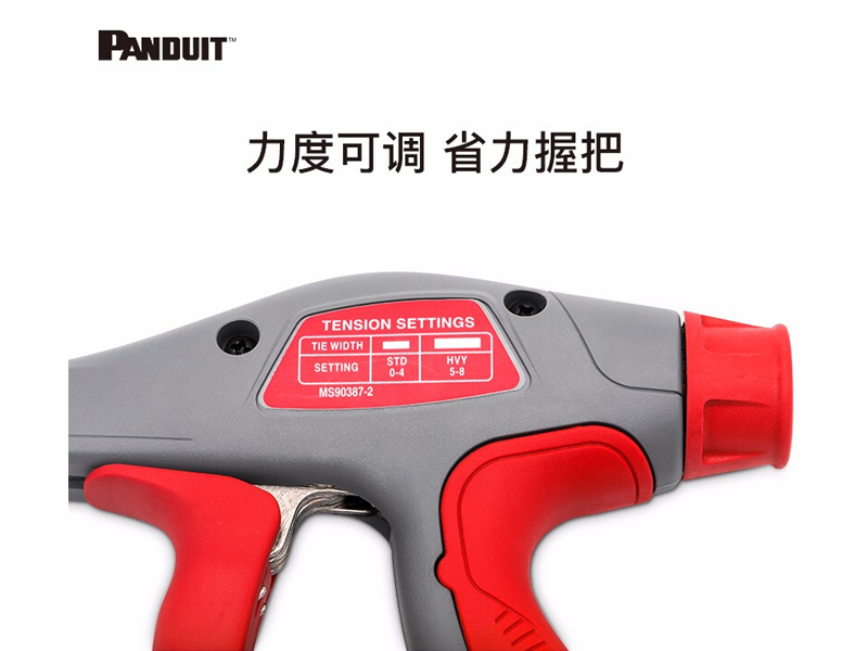 PANDUIT/ ǹ GS4H-E 1