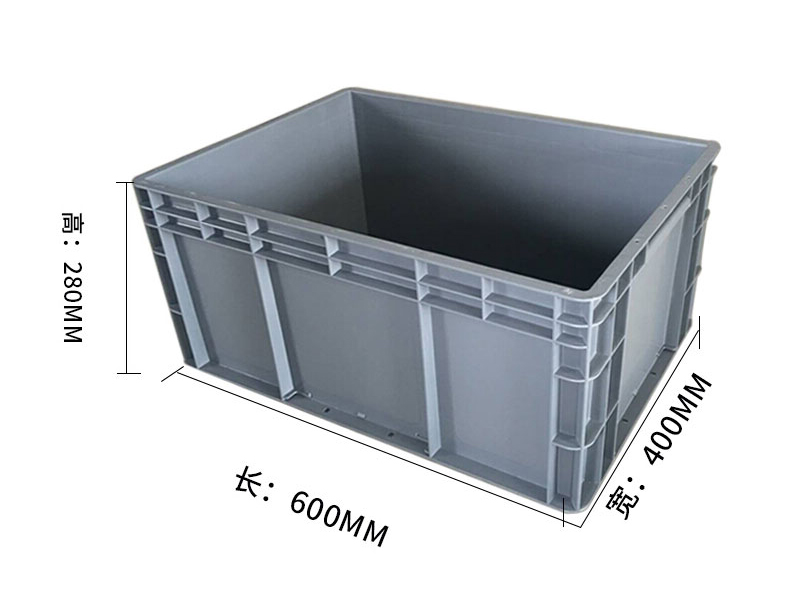 ɫ۵600*400*280