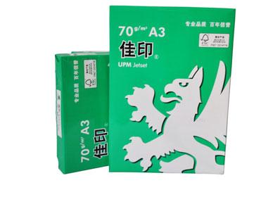 A3ӡֽ70g̼ӡӡֽ