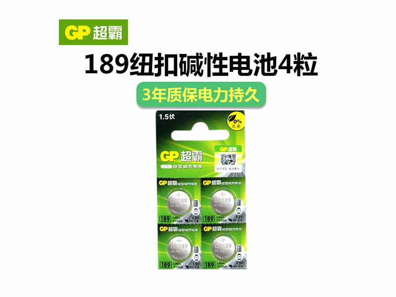 GP 189Ŧ۵