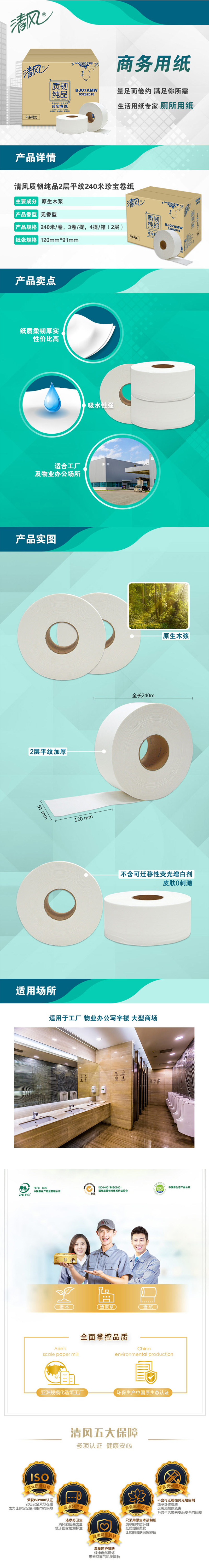 BJ07AMW䱦ֽ