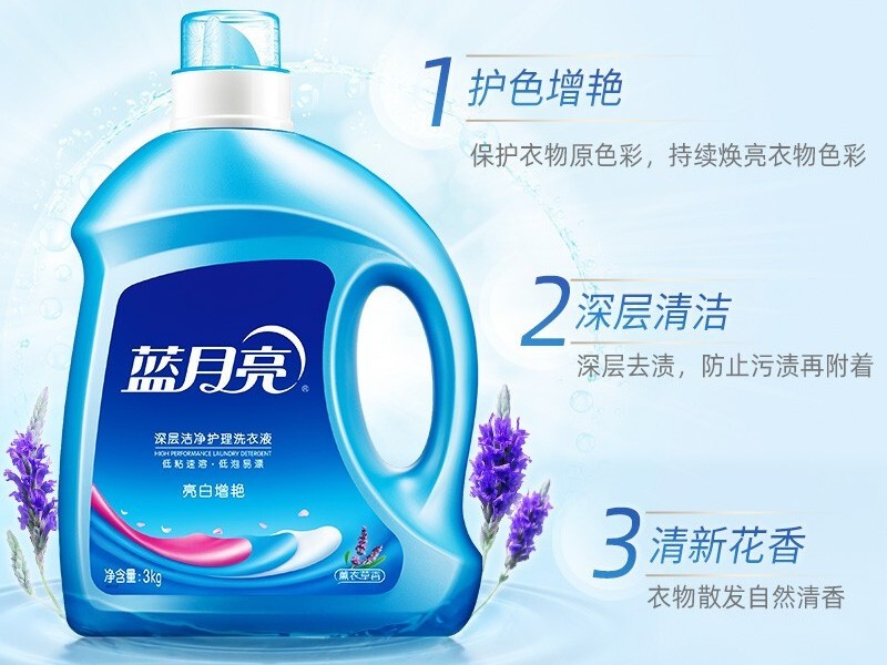 ϴҺ2KG