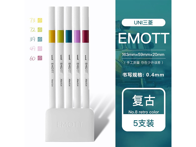  ǩֱ PEM-SY 5C NO.8 0.4mm 5ɫװ