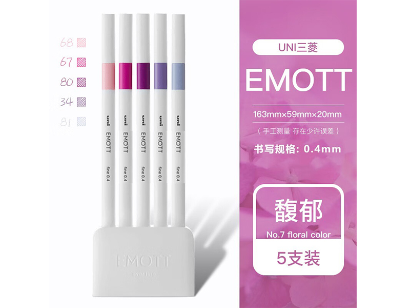  ǩֱ PEM-SY 5C NO.7 0.4mm 5ɫװ