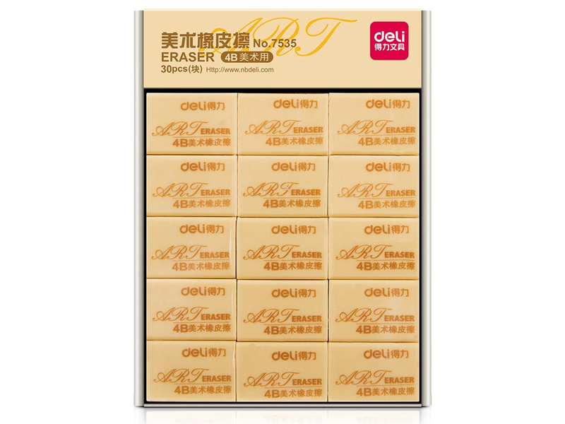  4BƤ7535