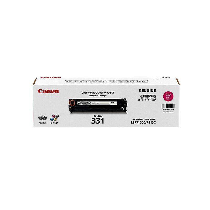 CRG-331 Yɫ