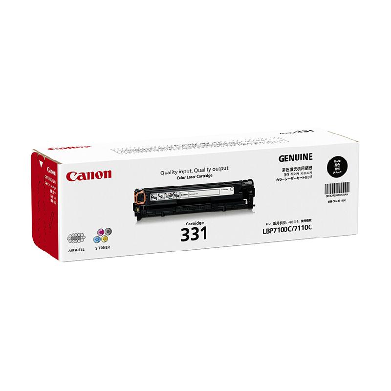 CRG-331 Yɫ