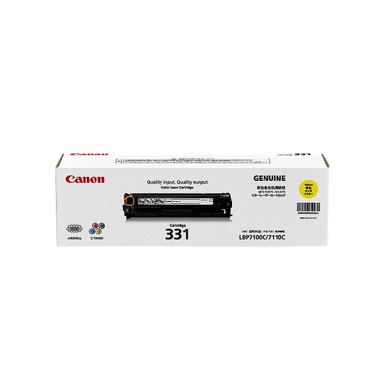 CRG-331 Yɫ