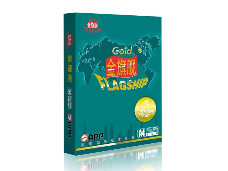 70g A4콢ӡֽ