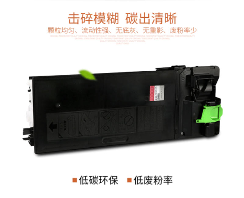  MX-312CT 븴ӡī2