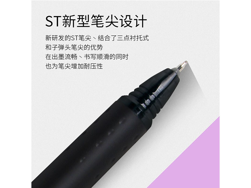  ĦĥSTƆ଱ BLRT-FRP5-B-CHN 0.5mm STʼ ɫ