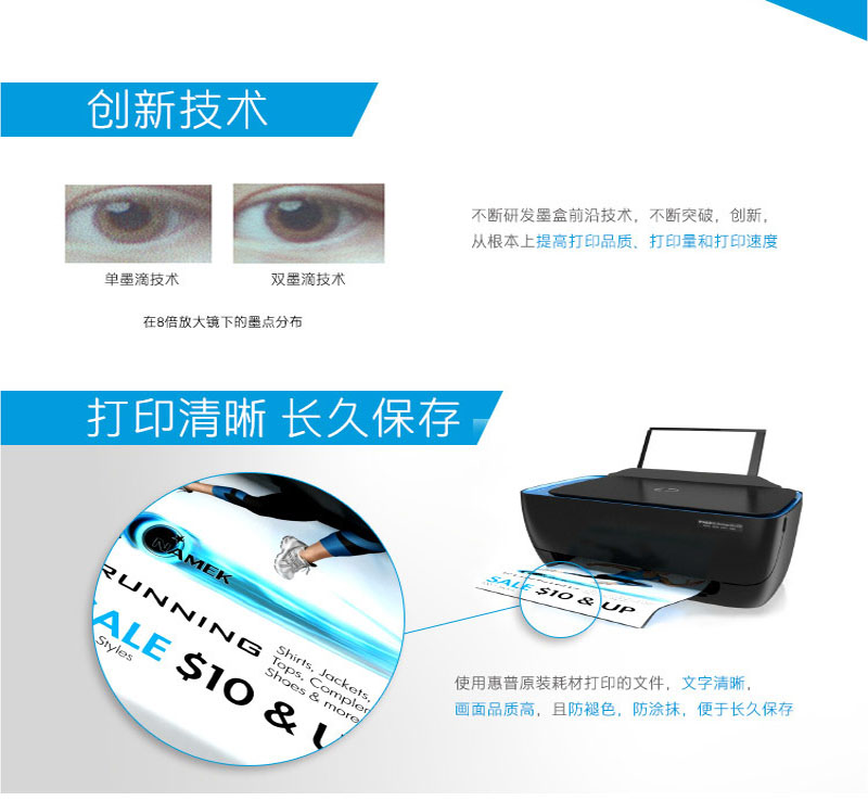  C8765ZZ 852 ɫīУB8338 Deskjet 9808 Officejet H470b
