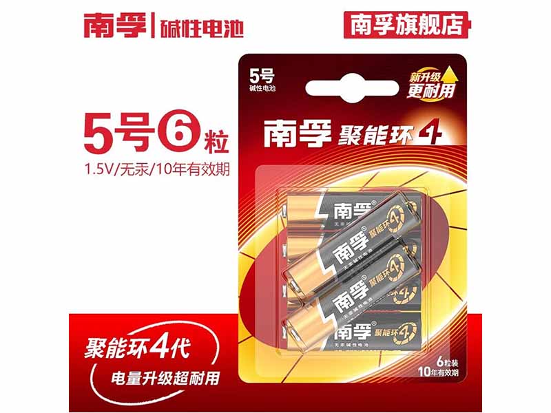 5ڵ 6װ