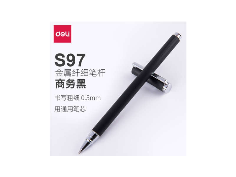 S97Ա0.5MMӵͷ()