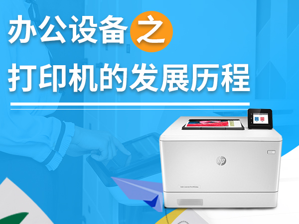 칫豸֮ӡķչ