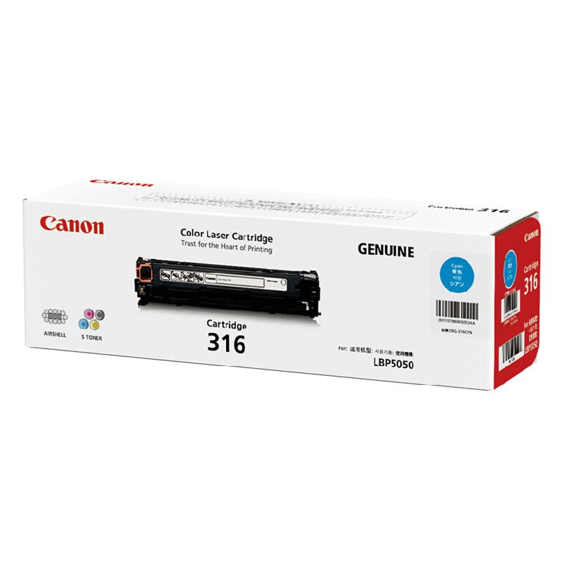 CRG-316C(ɫ)