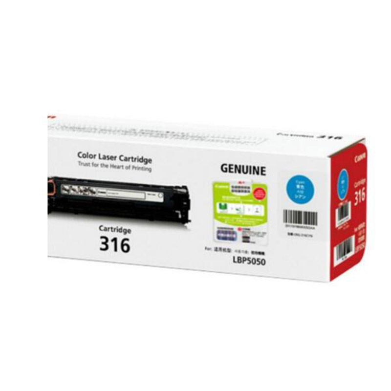 CRG-316C(ɫ)