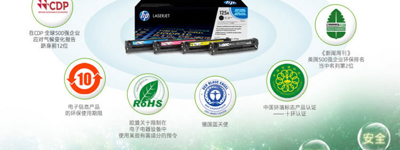  CB541A 125A ɫģCP1215 1515n 1518ni CM13121312nfi MFP