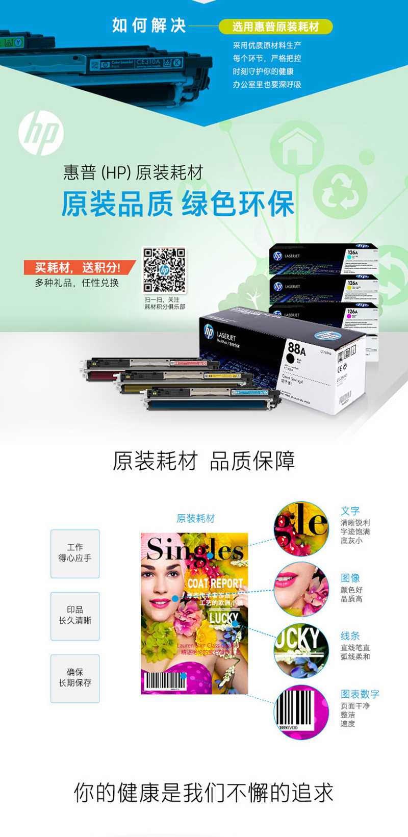 CB541A 125A ɫģCP1215 1515n 1518ni CM13121312nfi MFP