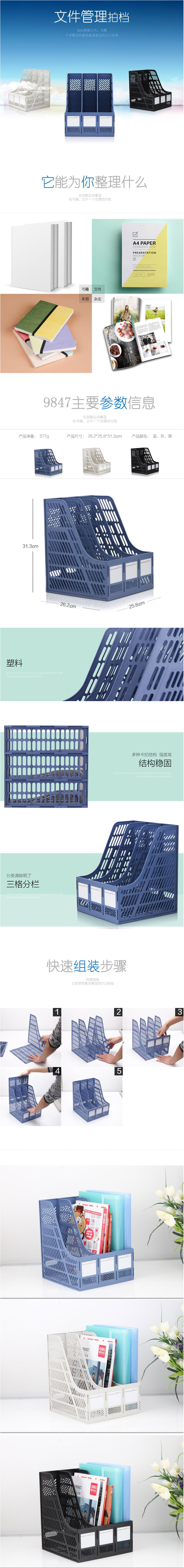 9847ļ ɫ