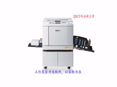  SF5330C ưԶװӡˢӡ