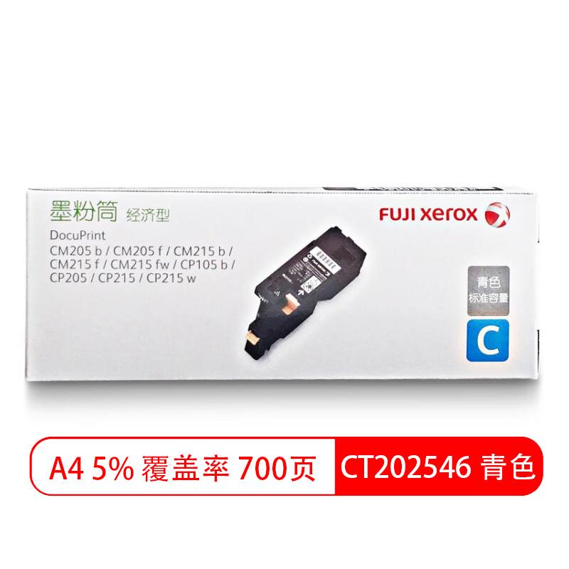 ʿʩ CM205b CM205f CP215w CM215 ɫī